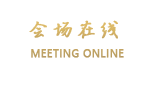 丽江辰吉苑客栈